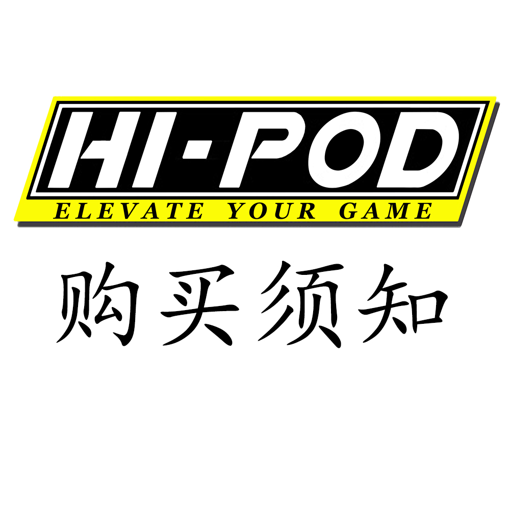 Hi-Pod Purchase Notes