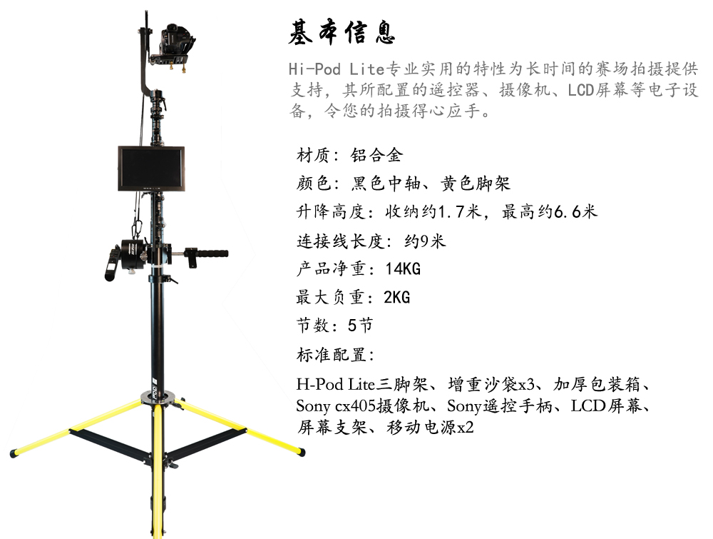 Lite发布第三章 用这个 5节.jpg